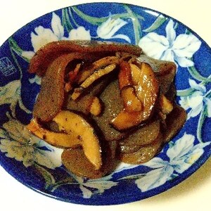 ❤こんにゃくと生椎茸のピリッと甘辛炒め❤